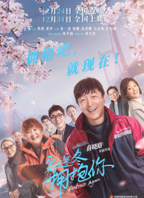 亚洲一区视频在线播放